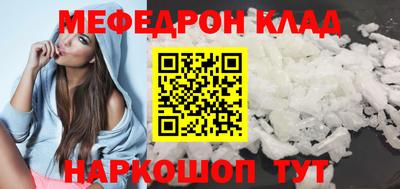 винт Нягань