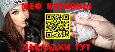 винт Нягань