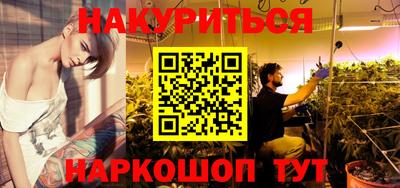 винт Нягань
