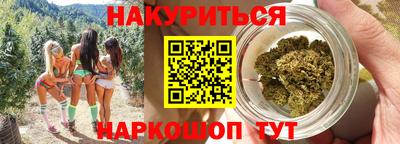 винт Нягань