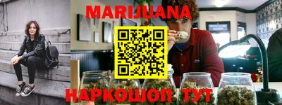 стаф Обь