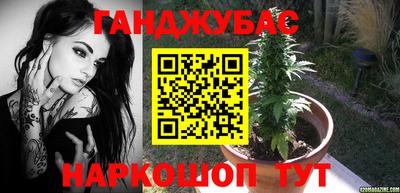 винт Нягань