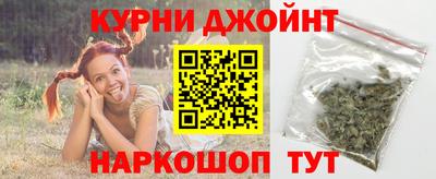 винт Нягань