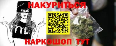 прущий лед Обнинск