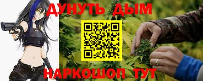 прущий лед Обнинск