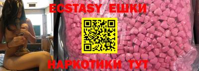 винт Нягань