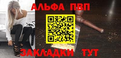 винт Нягань