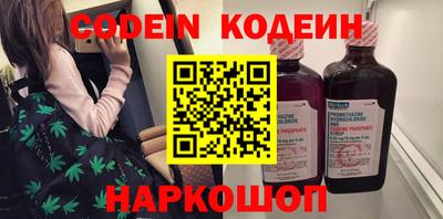 винт Нягань