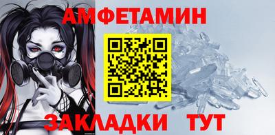 винт Нягань