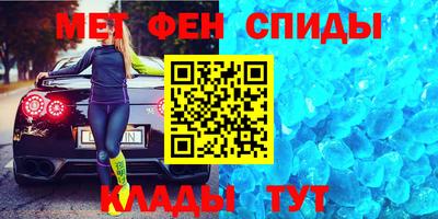 прущий лед Обнинск