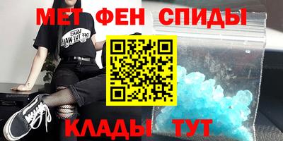 прущий лед Обнинск