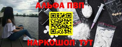 винт Нягань
