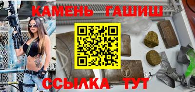 стаф Обь