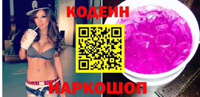 прущий лед Обнинск